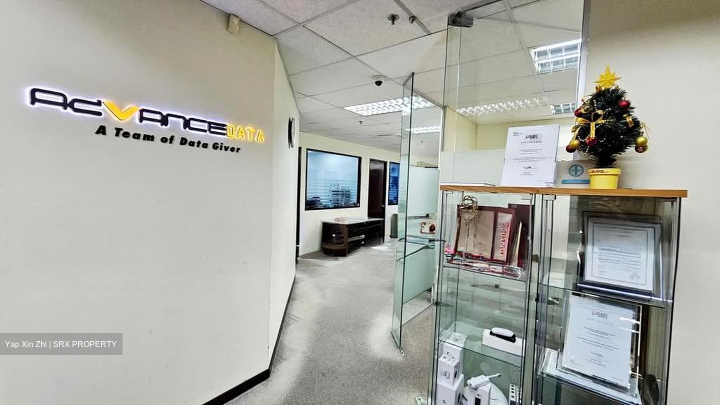 Ubi Techpark (D14), Factory #570918321